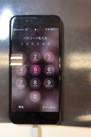 神戸市垂水区より、iPhone７充電コネクタ修理でご来店！！