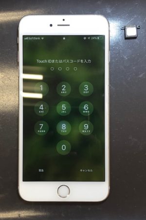 神戸市須磨区よりご来店、iPhone6sPlusスピーカー修理