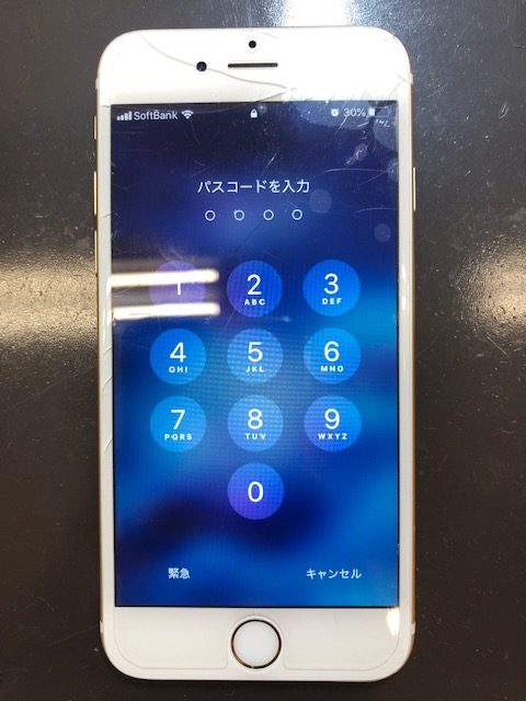 神戸市垂水区よりご来店のお客様【iPhone6s液晶交換！！】
