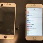 【京都市南区よりご来店】iPhone7 画面割れ修理！！！