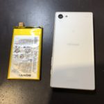 【亀岡市よりご来店頂きました】XperiaZ5 compactのバッテリー交換☆☆