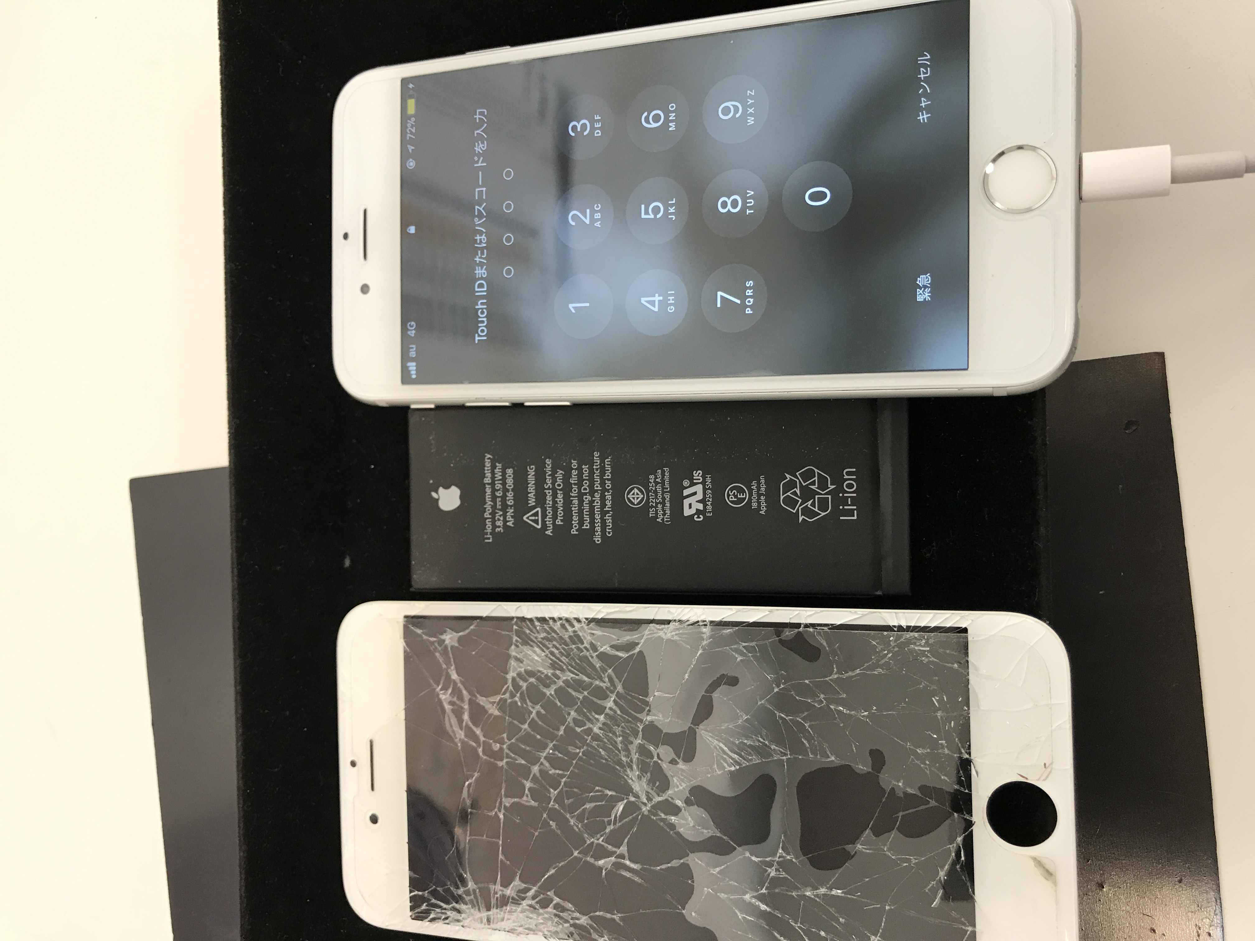 iPhone6画面割れ修理とバッテリー交換で、寝屋川市美井町よりご来店！