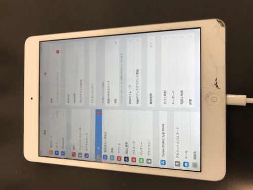 枚方市山之上西町より、iPadAirのガラス割れ交換でご来店下さいました！！