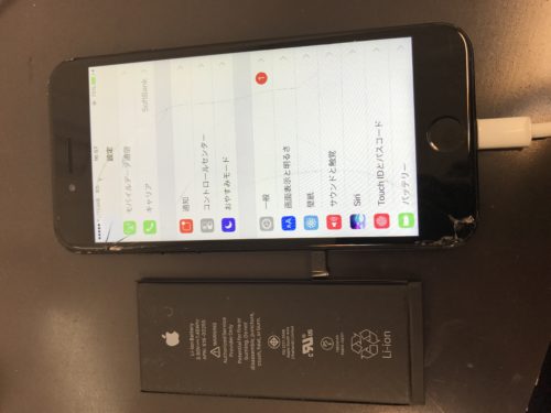 大阪市鶴見区放出東より、iPhone7バッテリー交換修理でご来店☆