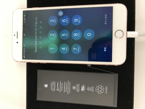 守口市北斗町周辺より、iPhone6S＋電池交換でご来店下さいました！