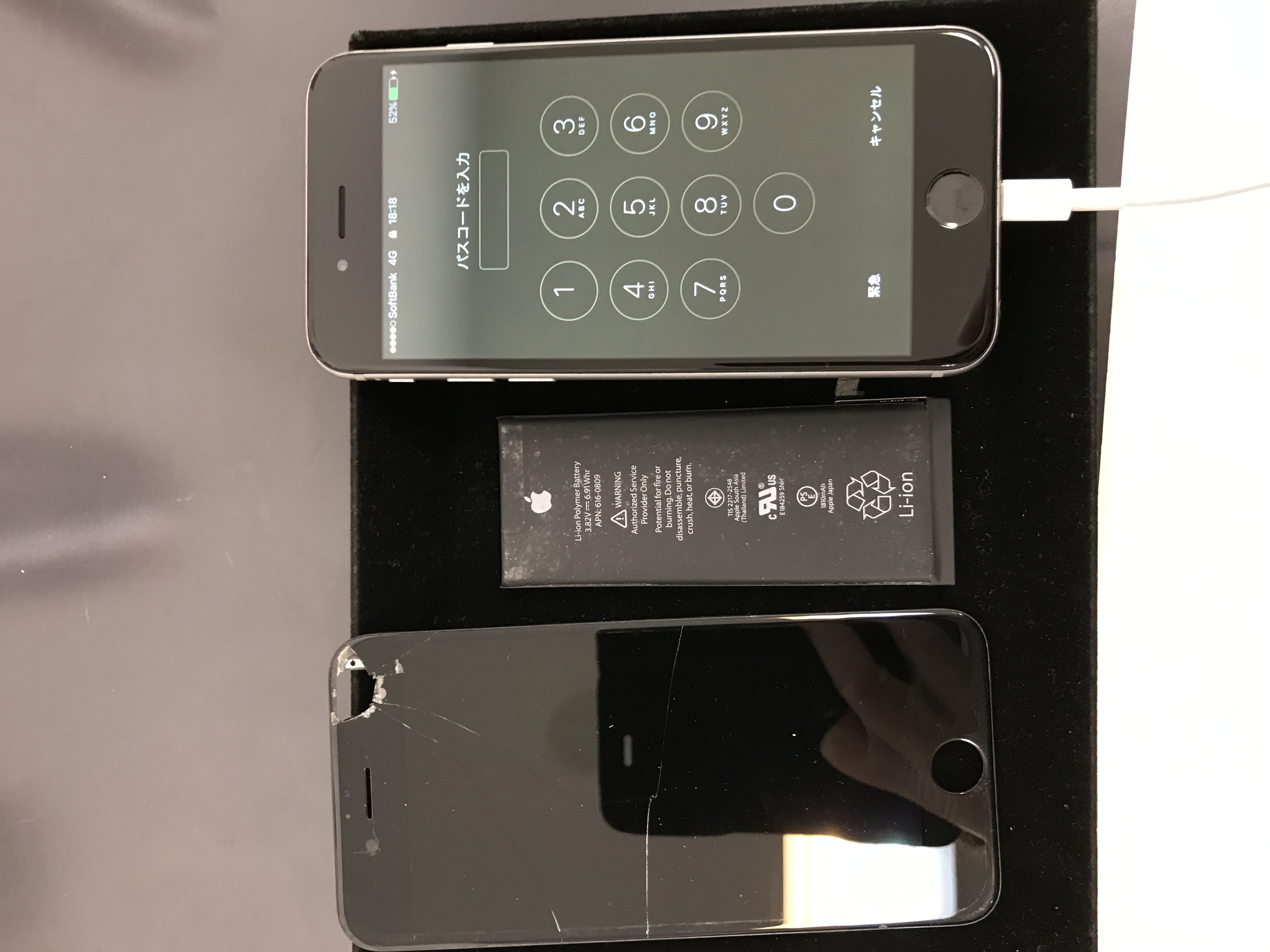 旭区赤川付近より、iPhone6画面修理+バッテリー交換でご来店下さいました！