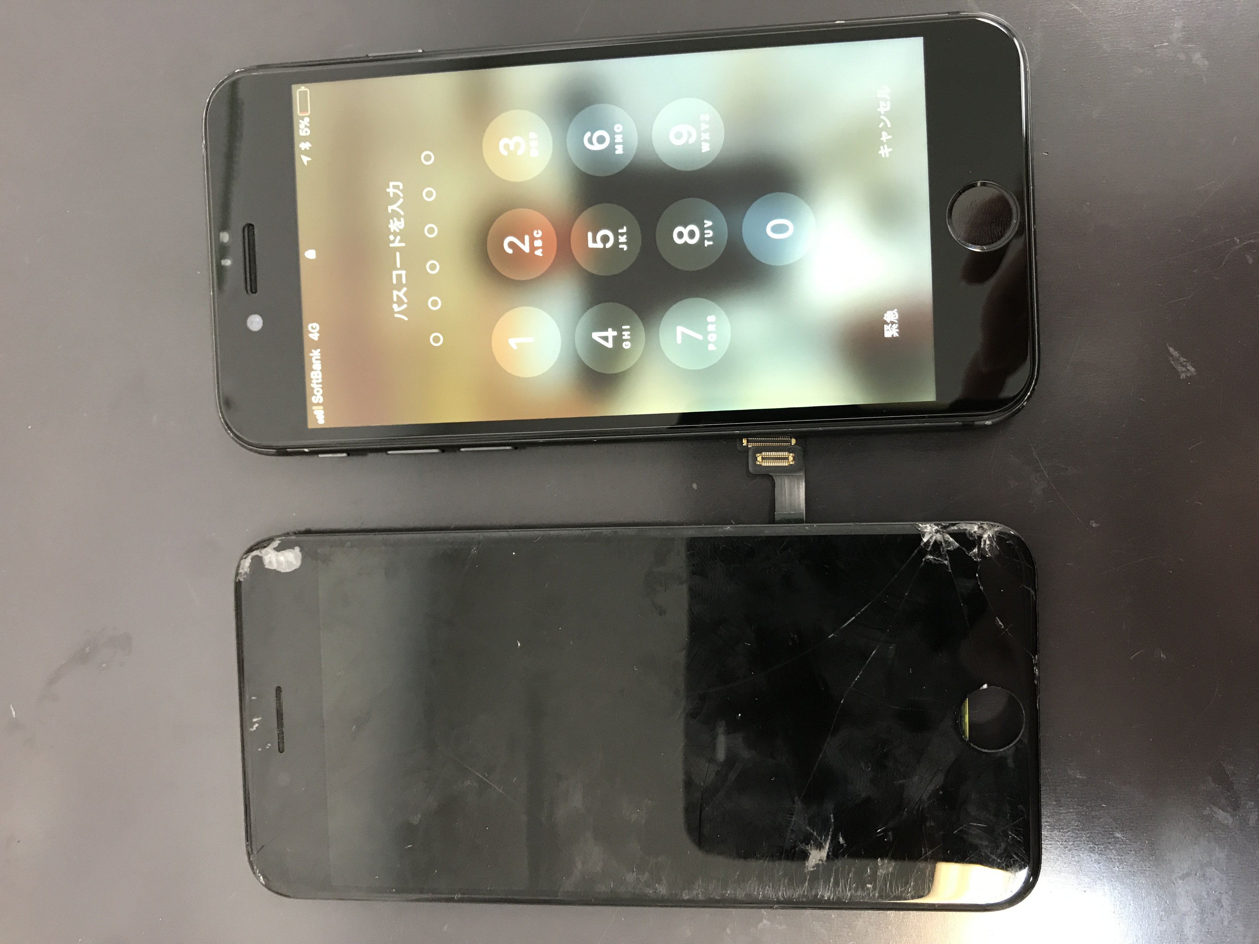 守口市桃町周辺より、iPhone8画面割れ修理でご来店下さいました！