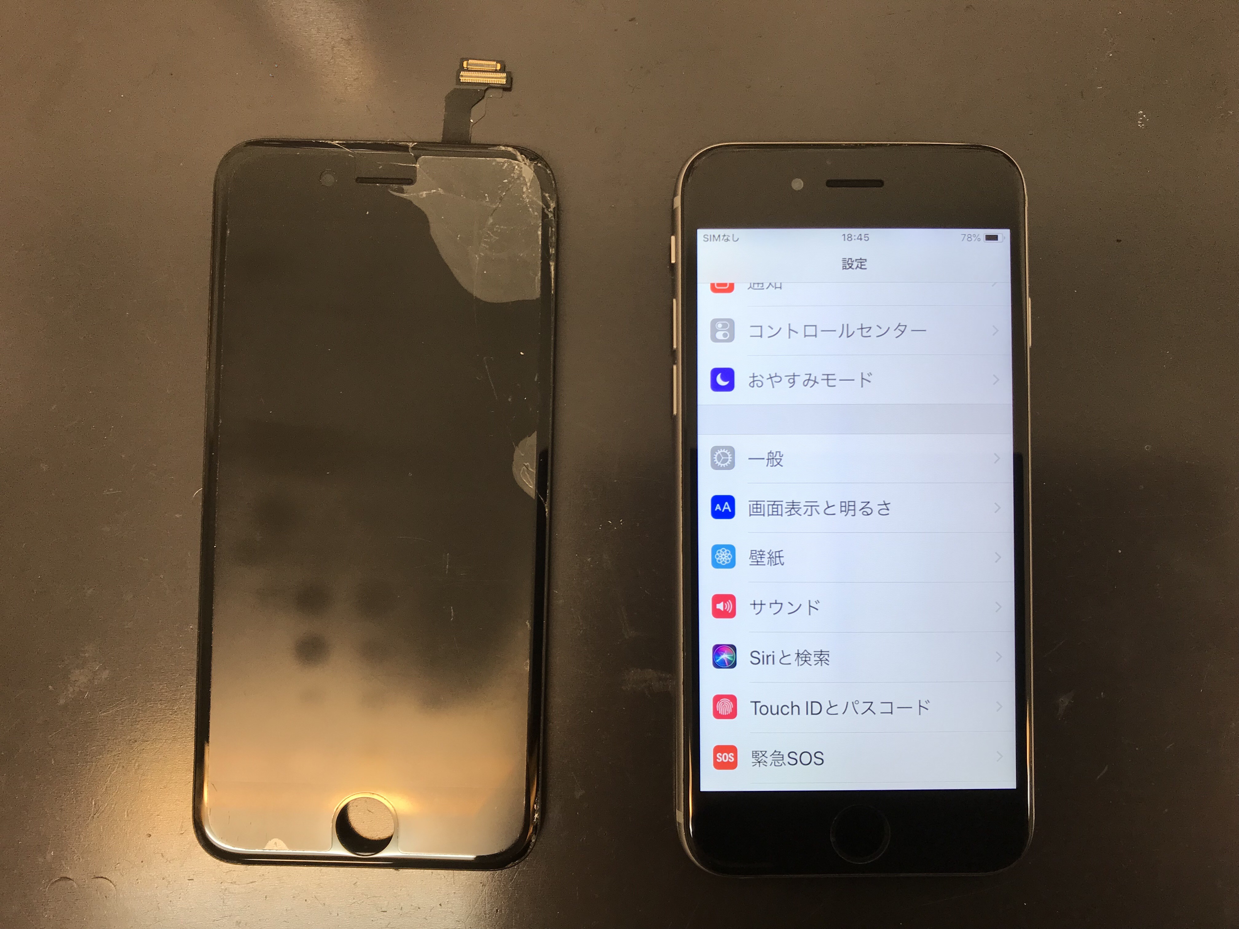 【門真市 野里町付近よりご来店】iPhone6 画面割れ修理！！