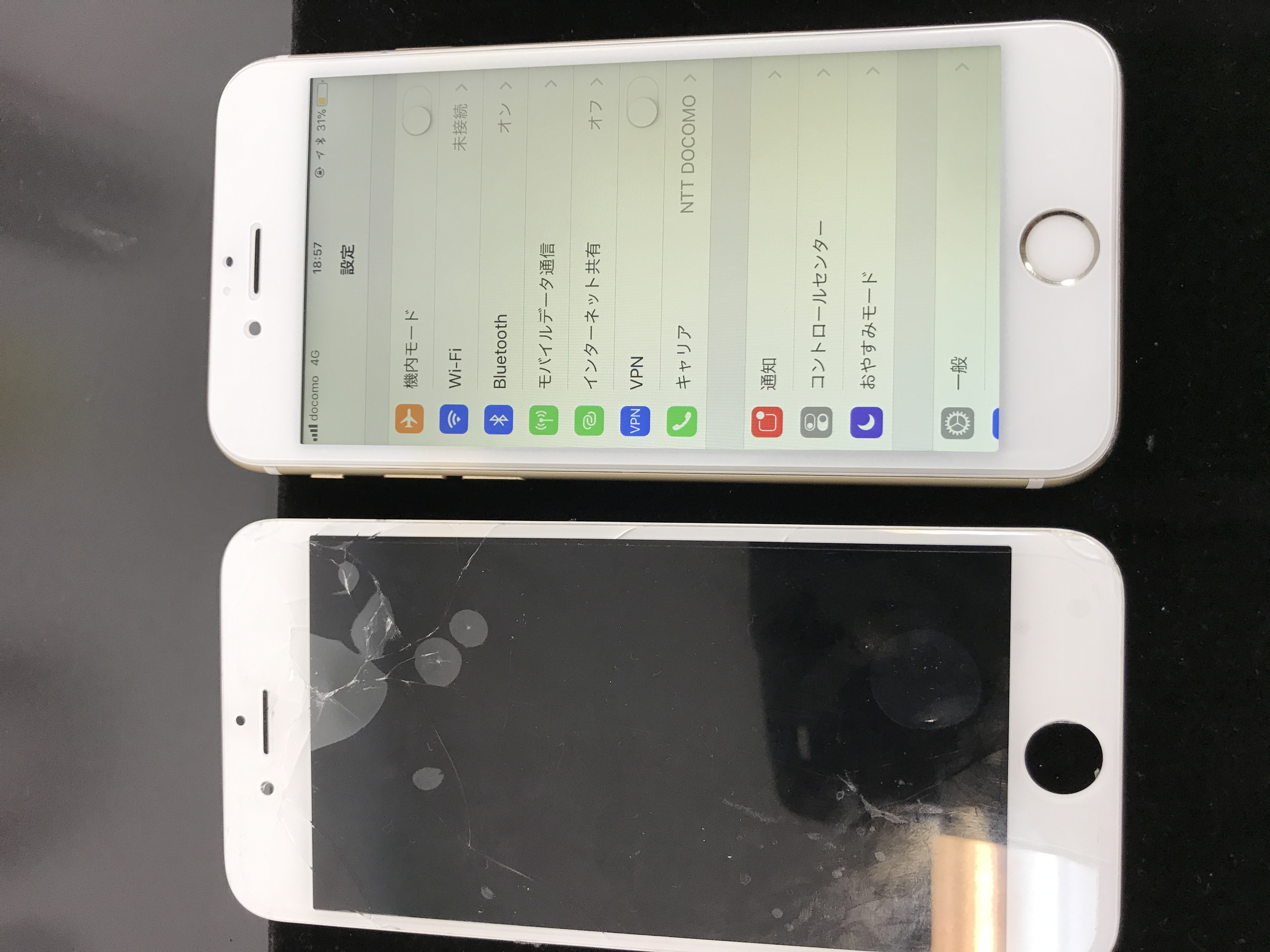 枚方市中宮周辺より、iPhone6s画面割れ修理でご来店！