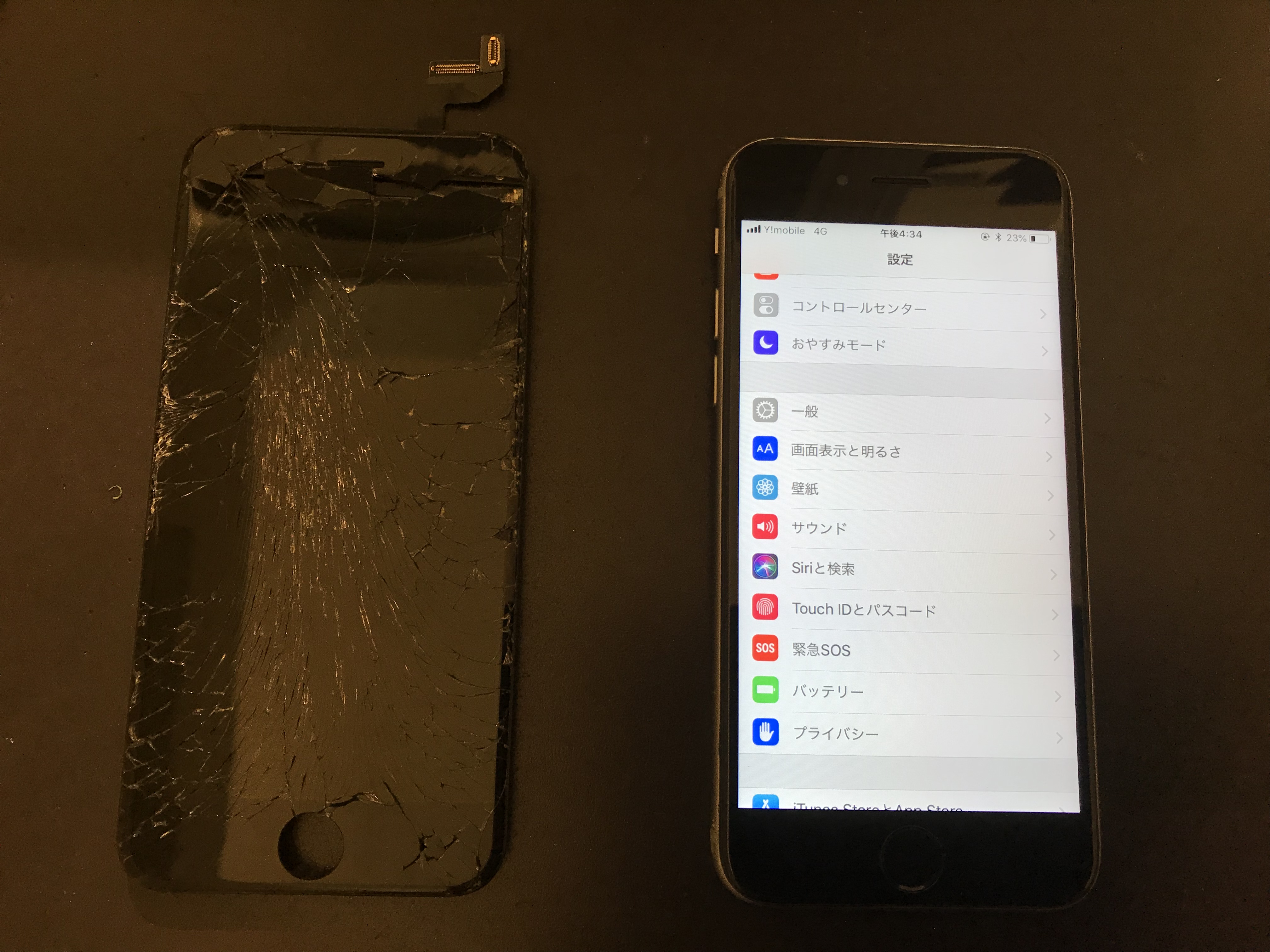 【守口市 佐太中町付近よりご来店】iPhone6s 画面割れ修理！！！