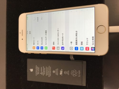 iPhone6バッテリー交換で、守口市大久保町付近よりご来店！