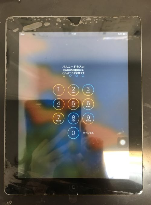 摂津市津屋付近より、iPad2ガラス割れ修理でご来店☆