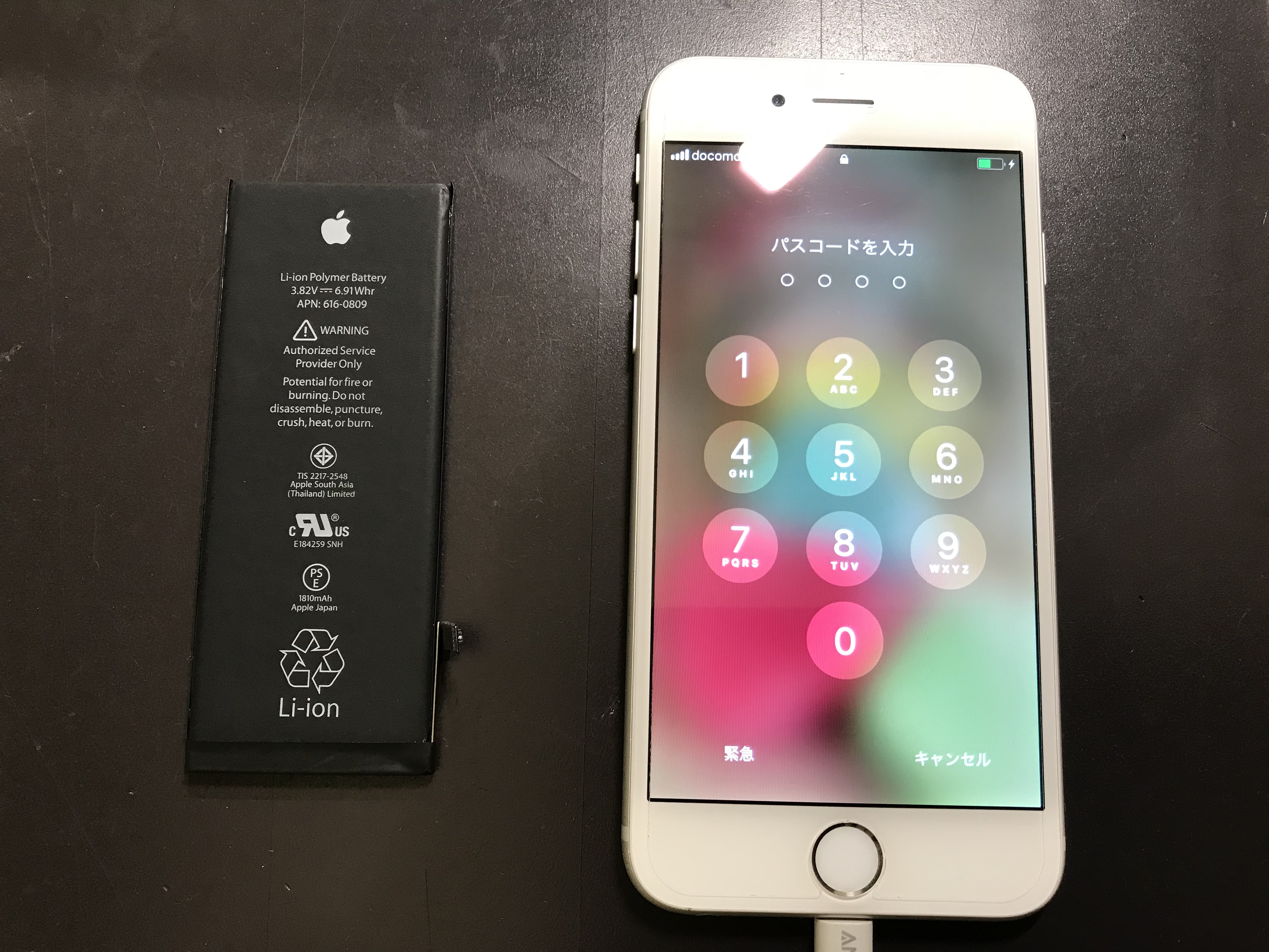 【門真市 小路町付近よりご来店】iPhone6 バッテリー交換修理！！