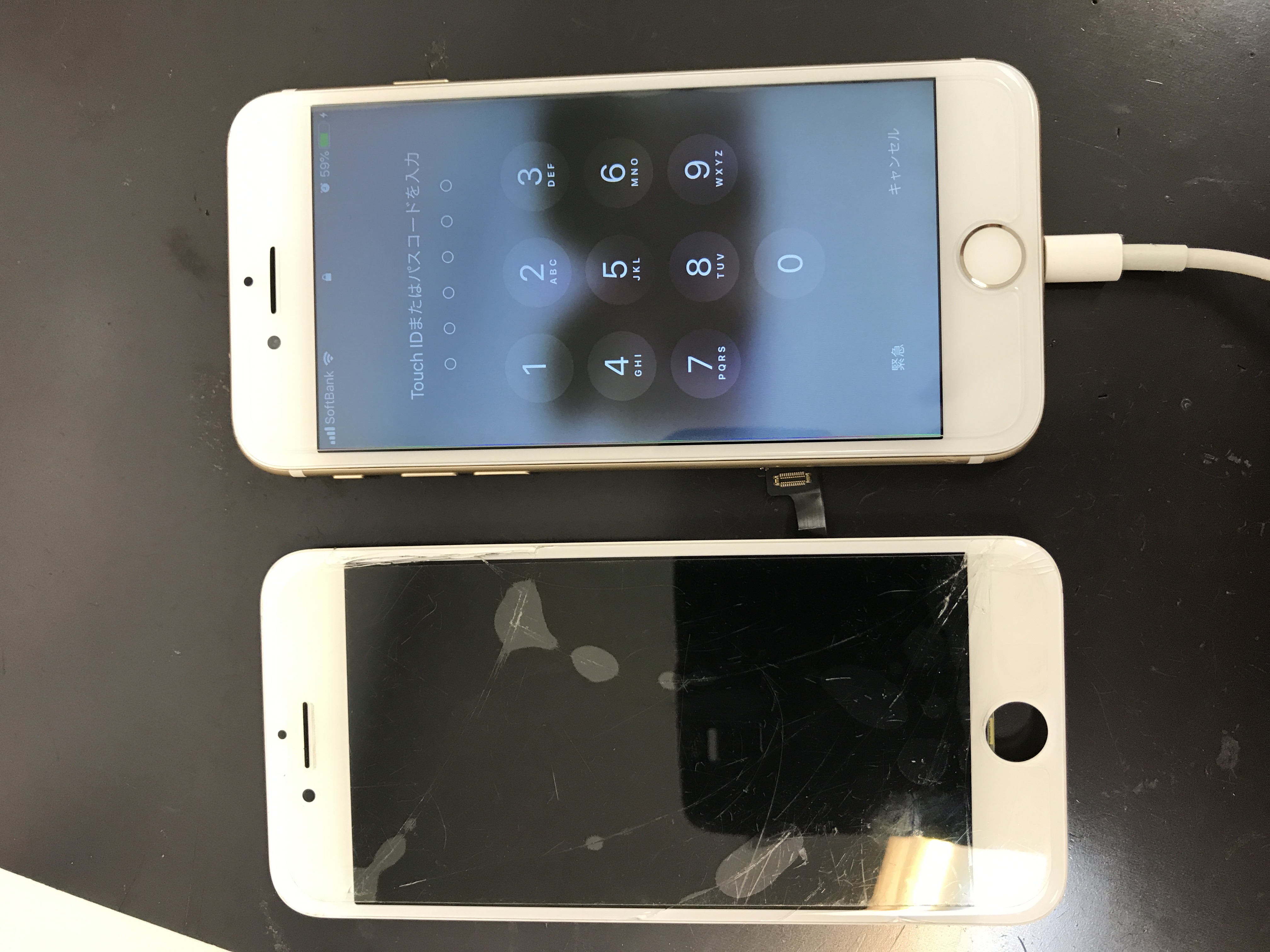 守口市春日町付近より、iPhone7液晶交換修理でご来店！