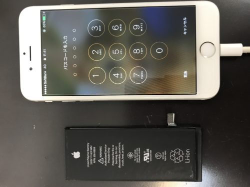 寝屋川市成田町付近より、iPhone6電池交換でご来店！