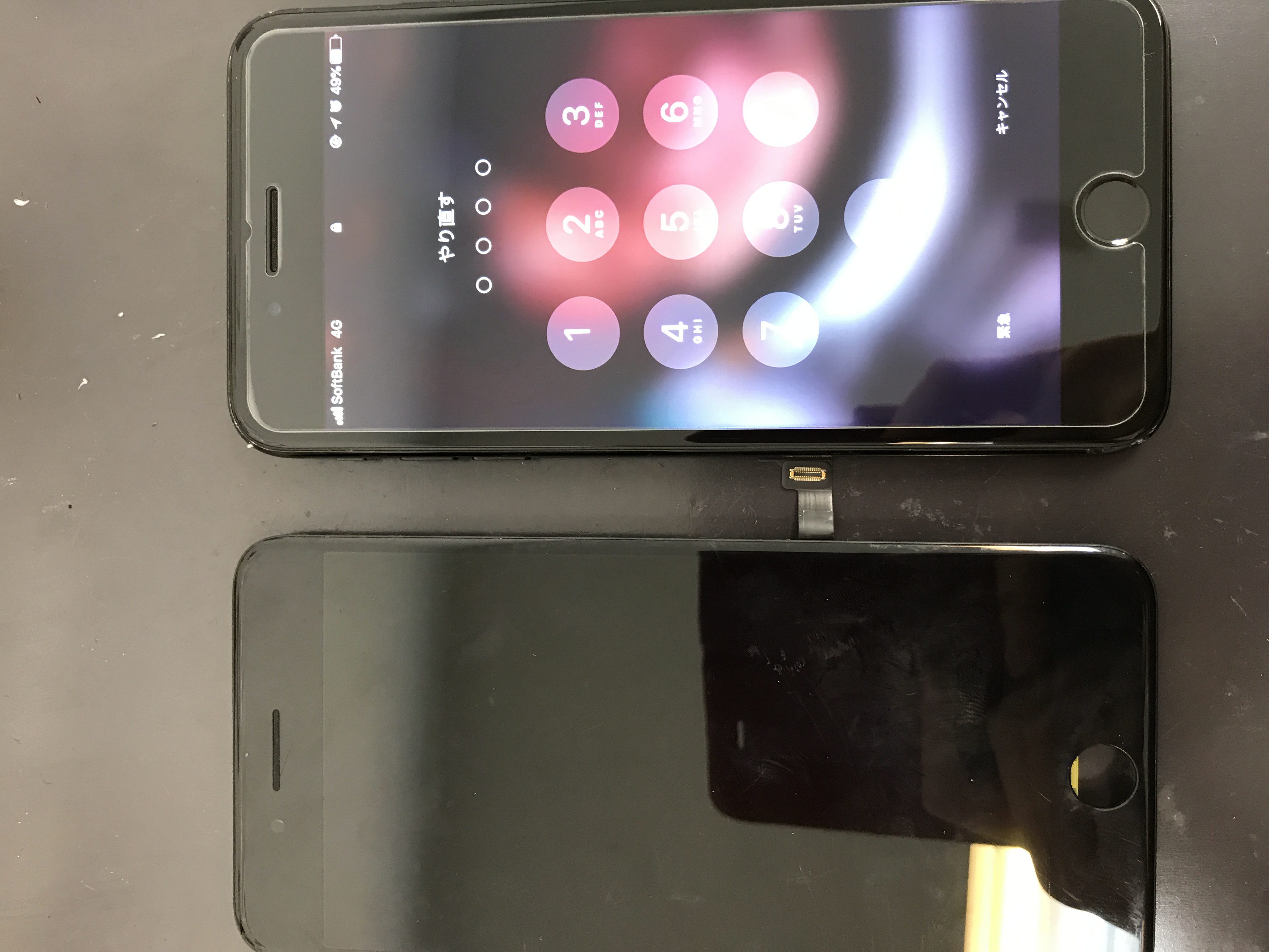 守口市藤田町付近より、iPhone7タッチ不良修理でご来店！